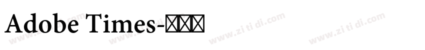 Adobe Times字体转换